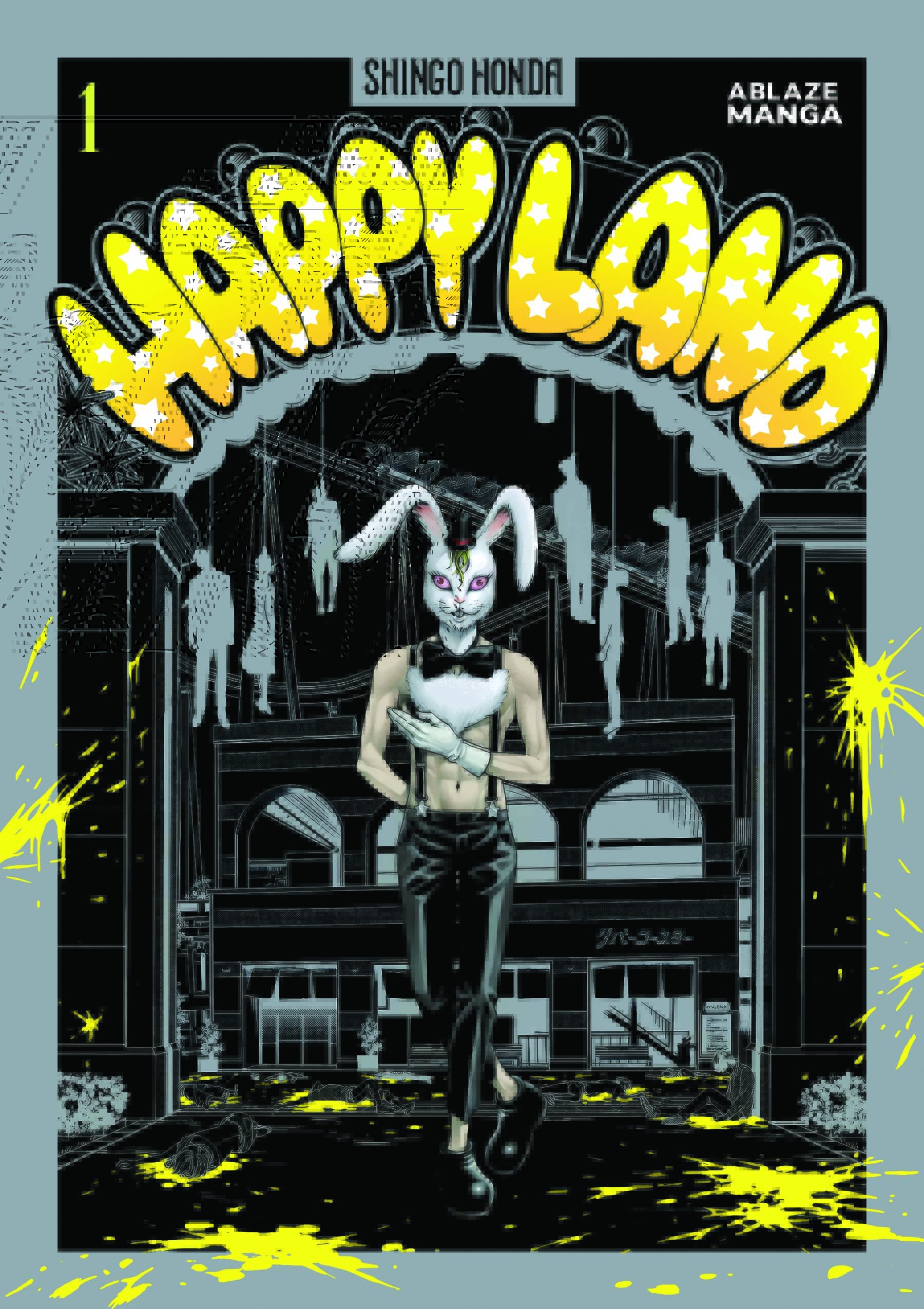 ABLAZE ANNOUNCES THE NOVEMBER LAUNCH OF SHINGO HONDA'S HORROR